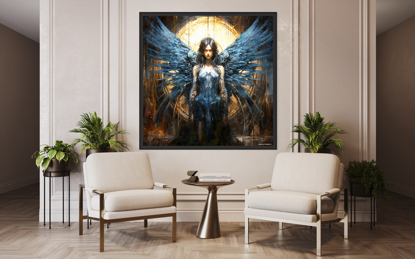 URIEL